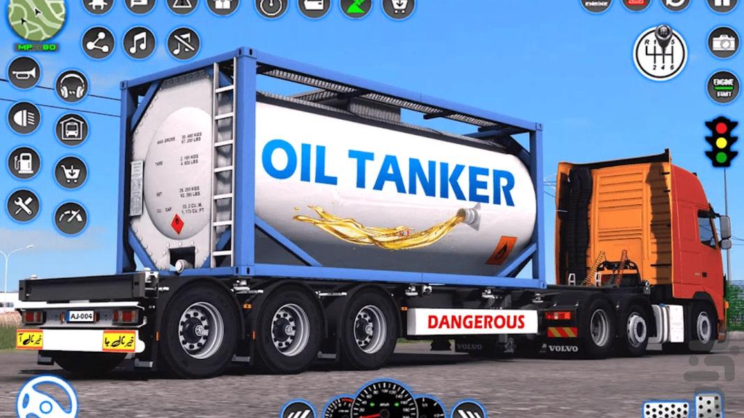 Euro Truck Cargo 2024 - Gameplay image of android game