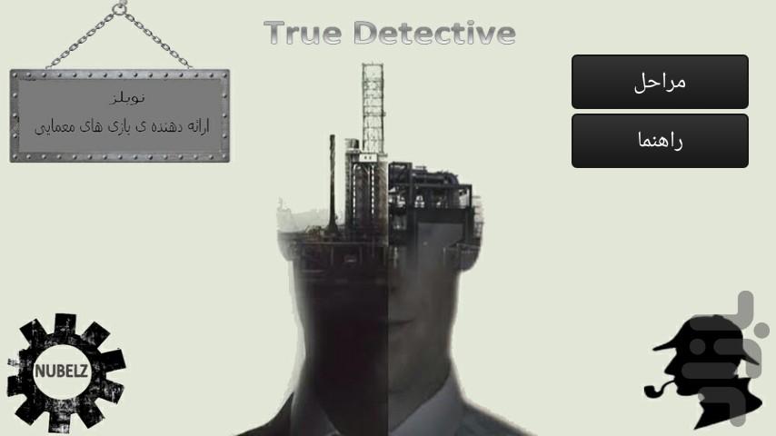 Truedetective - عکس بازی موبایلی اندروید