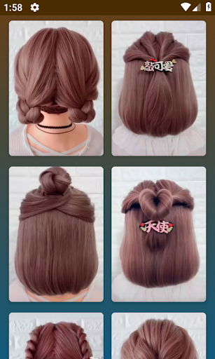Hairstyles for short hair - Image screenshot of android app