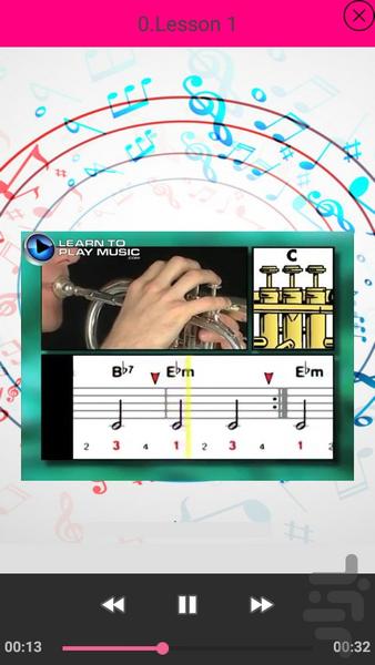 آموزش ترومپت کودکان - عکس برنامه موبایلی اندروید