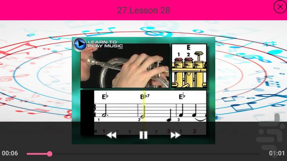 آموزش ترومپت کودکان - عکس برنامه موبایلی اندروید