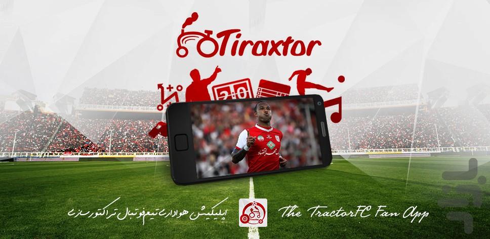 Tiraxtor - عکس برنامه موبایلی اندروید