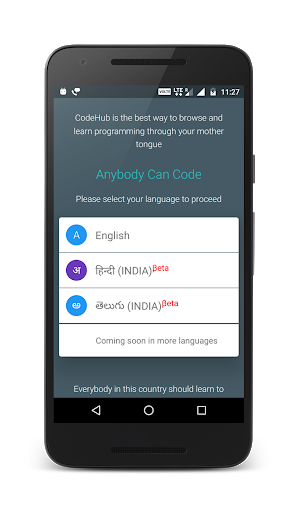 Code Hub - Image screenshot of android app