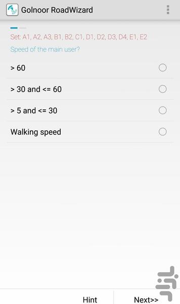 Golnoor RoadWizard - Image screenshot of android app