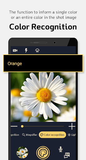 Sullivan +(blind, low vision) - عکس برنامه موبایلی اندروید