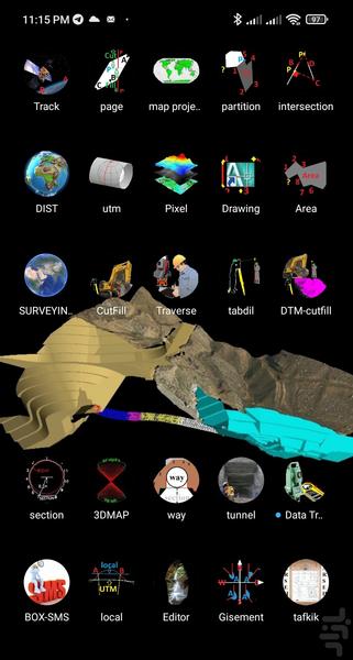 تونل - عکس برنامه موبایلی اندروید