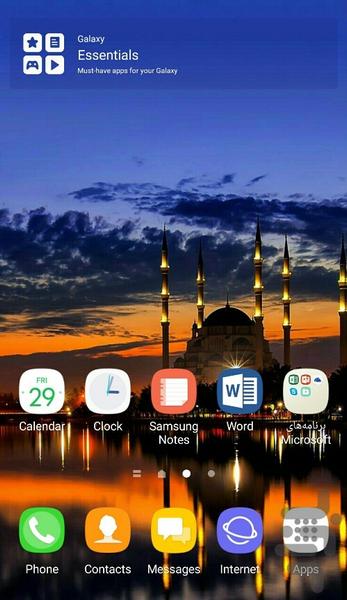 turkey theme - Image screenshot of android app