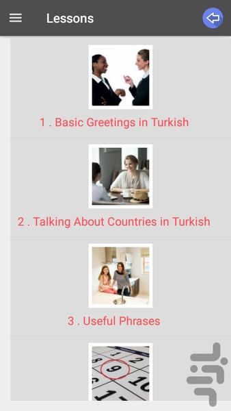 مکالمه زبان ترکی استانبولی مقدماتی - Image screenshot of android app