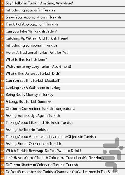 مکالمه روزمره ترکی استانبولی - Image screenshot of android app