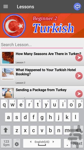 مکالمه روزمره ترکی استانبولی 2 - عکس برنامه موبایلی اندروید