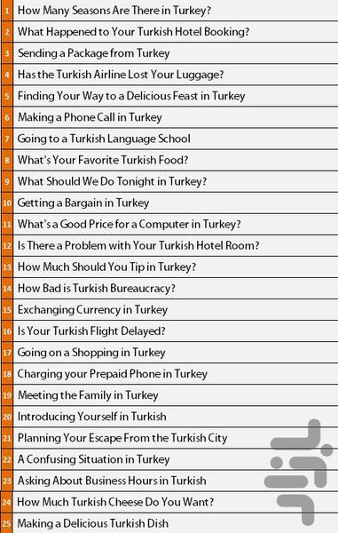 مکالمه روزمره ترکی استانبولی ۲ - عکس برنامه موبایلی اندروید