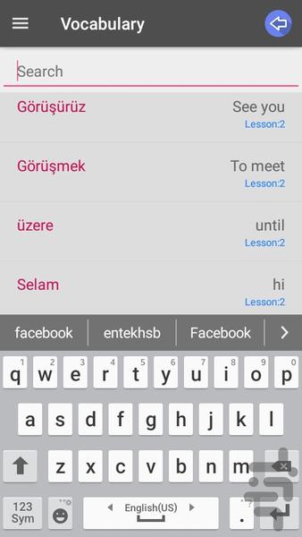 مکالمات کاربردی ترکی استانبولی - عکس برنامه موبایلی اندروید
