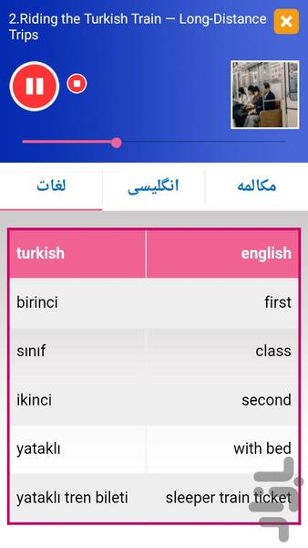 Turkish On Travel 2 - Image screenshot of android app