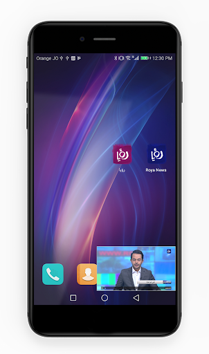 Roya TV - عکس برنامه موبایلی اندروید