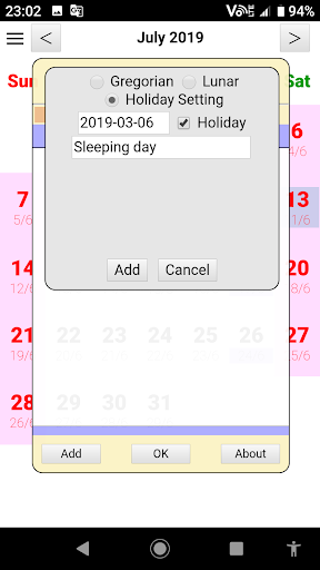 User Calendar - Image screenshot of android app