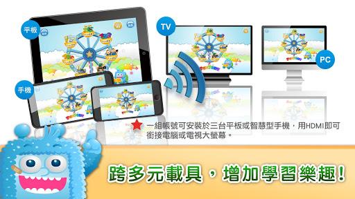 FunPark - عکس برنامه موبایلی اندروید