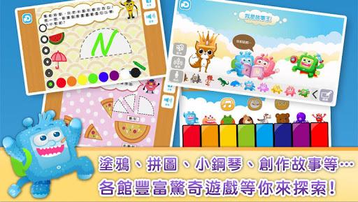 FunPark - عکس برنامه موبایلی اندروید