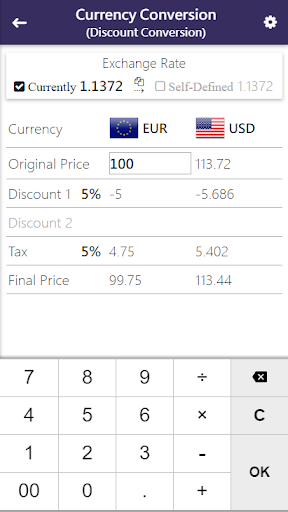 Simple Exchange Rate - عکس برنامه موبایلی اندروید