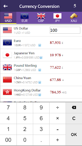 Simple Exchange Rate - عکس برنامه موبایلی اندروید