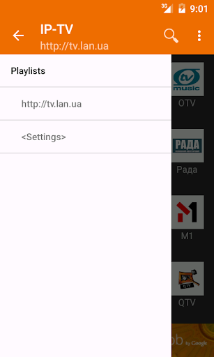 IP-TV - Image screenshot of android app