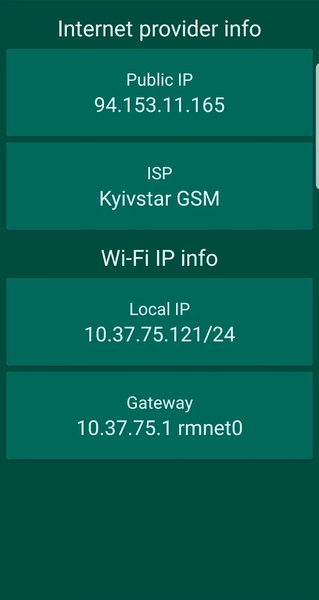 My IP info - show my IP detail - عکس برنامه موبایلی اندروید