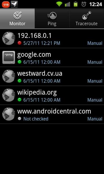 Network Tools - Image screenshot of android app