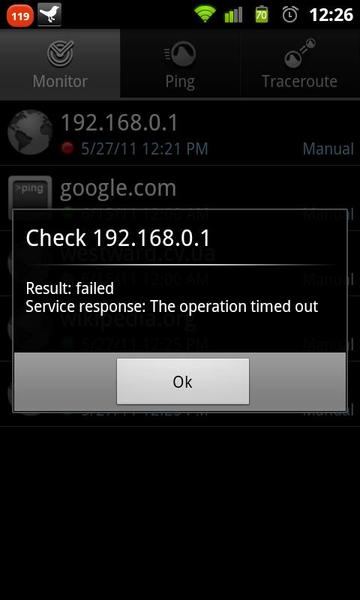 Network Tools - Image screenshot of android app
