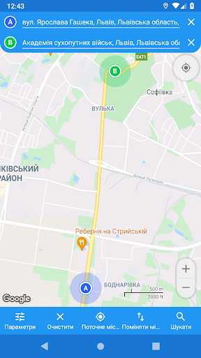 CityBus Lviv - عکس برنامه موبایلی اندروید