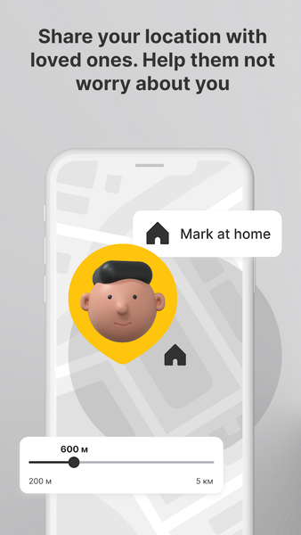Mobile protection - Image screenshot of android app