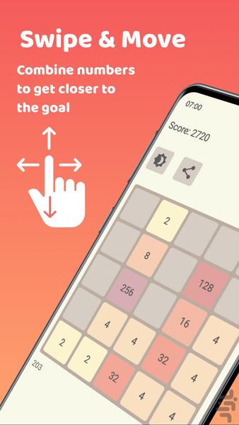 2048 دنج: بازی پازل شماره - عکس بازی موبایلی اندروید