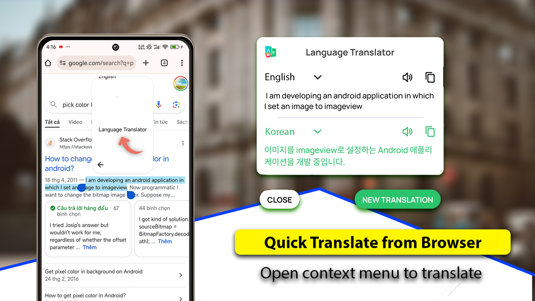 Translator: Language Translate - عکس برنامه موبایلی اندروید