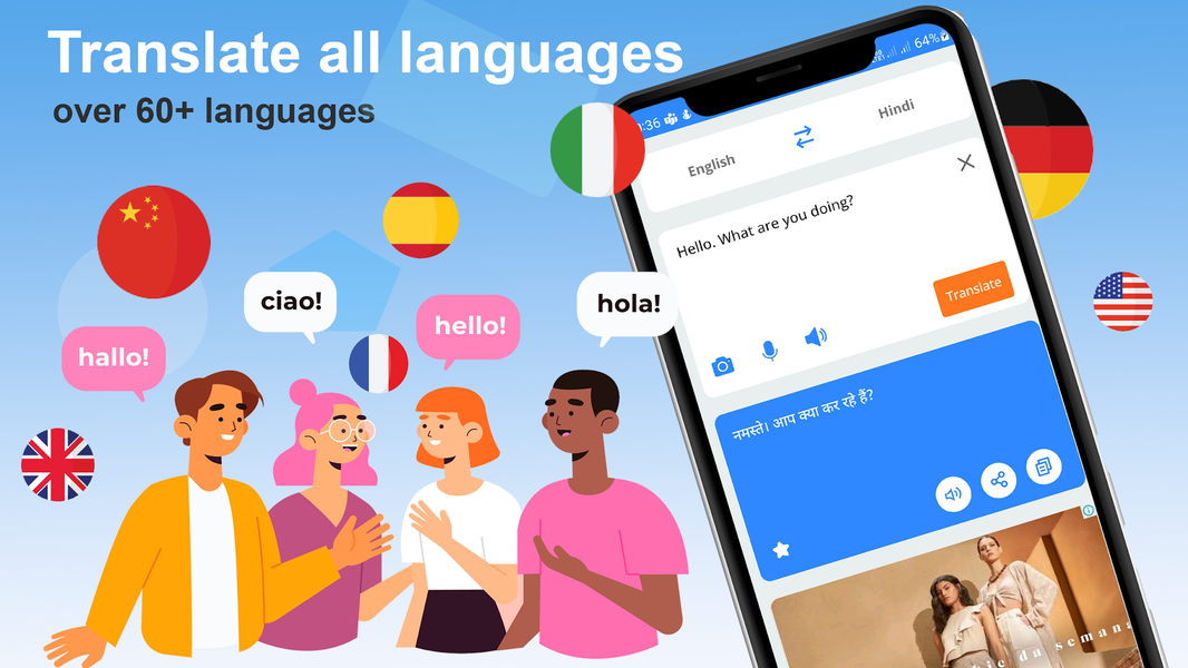 Translate All Languages App - عکس برنامه موبایلی اندروید