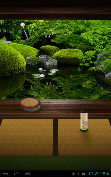 Zen Garden -Summer- - Image screenshot of android app
