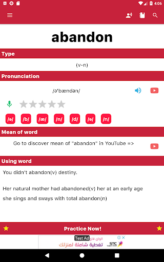 English Pronunciation - Image screenshot of android app