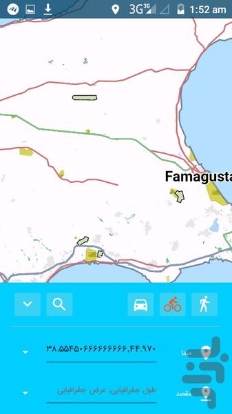 مسیریاب مکان یاب هوشمند(پیشرفته) - Image screenshot of android app