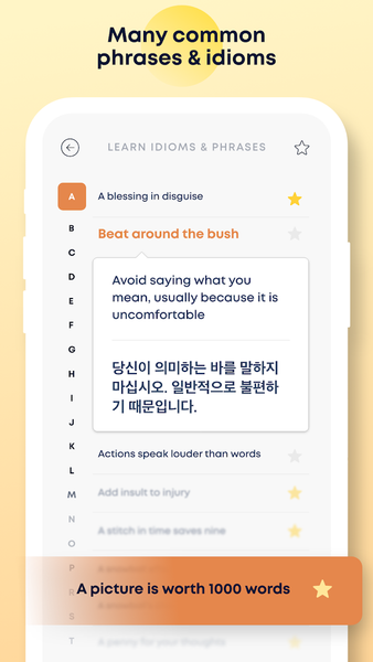 Languager: Learn Language Fast - Image screenshot of android app