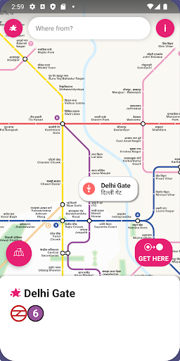 Delhi Subway Map & Routing - عکس برنامه موبایلی اندروید