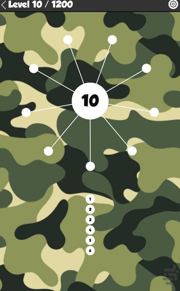 پرتاب ميخ - 1200 مرحله | بازی جدید - Gameplay image of android game