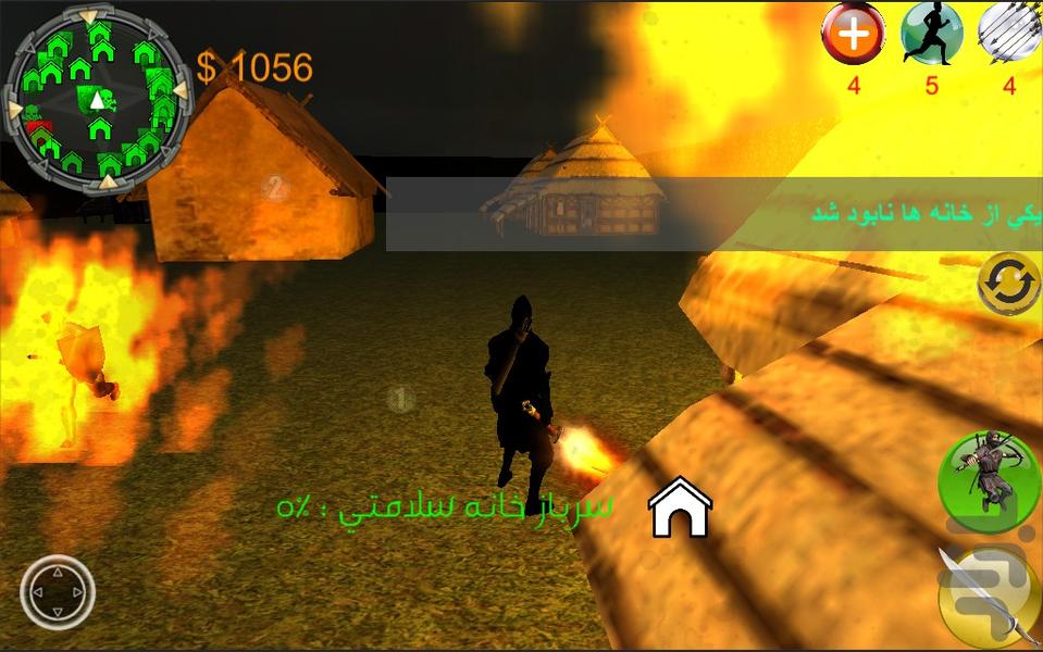 حمله!! - عکس بازی موبایلی اندروید