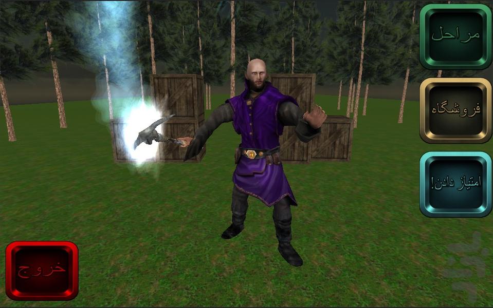 حمله!! - عکس بازی موبایلی اندروید