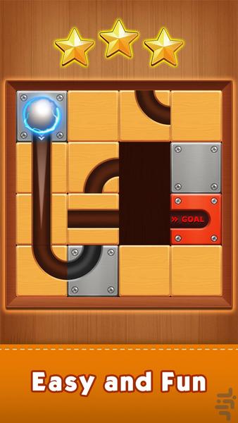 پازل توپ - Gameplay image of android game