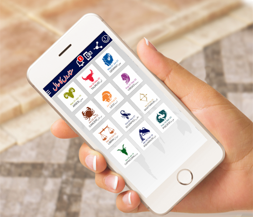 Daily Horoscope In Urdu - عکس برنامه موبایلی اندروید
