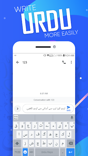 Urdu Keyboard Fast English & Urdu Typing - اردو‎ - عکس برنامه موبایلی اندروید