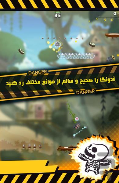 Adoonga - Gameplay image of android game