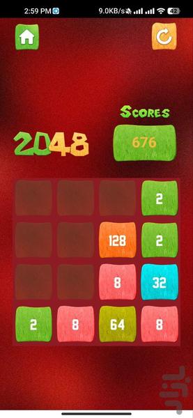 2048 - Gameplay image of android game