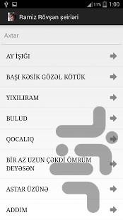 Ramiz Rövşən şeirləri - Image screenshot of android app