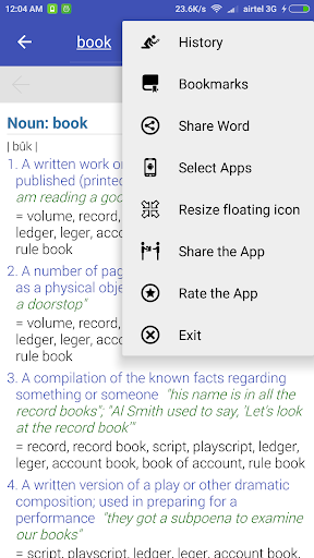 Floating Dictionary - عکس برنامه موبایلی اندروید