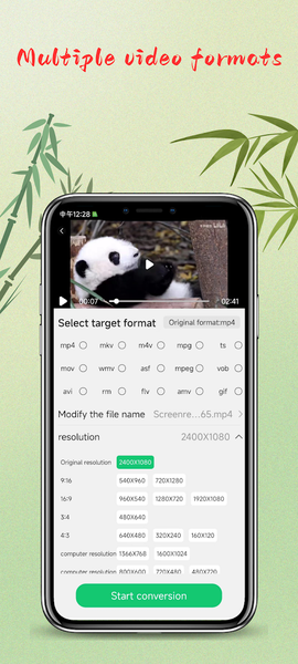 Format Factory Video Converter - عکس برنامه موبایلی اندروید