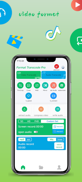 Format Factory Video Converter - عکس برنامه موبایلی اندروید
