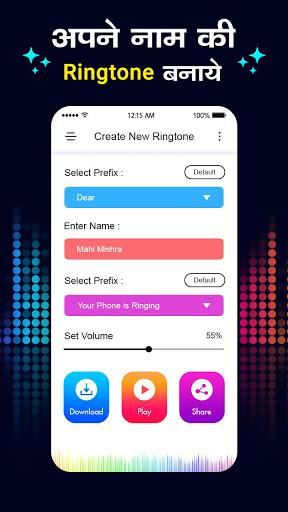 My Name Ringtone Maker–Caller Tune Music with Name - عکس برنامه موبایلی اندروید